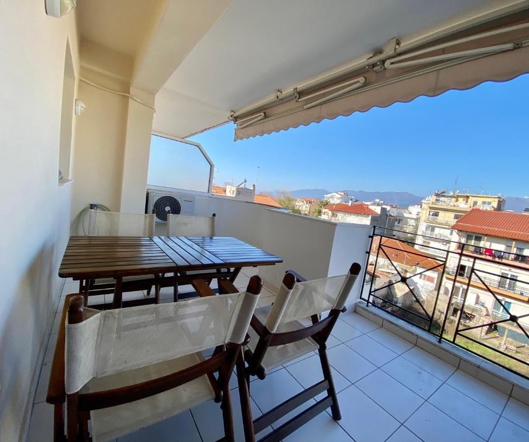 Dreamhouse Afroditis - Komotini Apartment ภายนอก รูปภาพ
